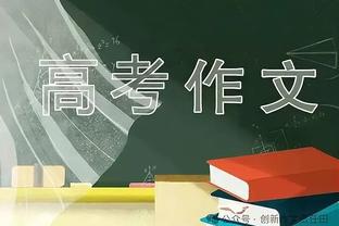 里夫斯谈化学反应：防守持球人时不必怀疑自己 要完全信任队友